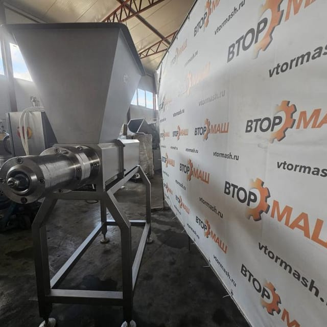 Пресс Сепаратор Lima RM-50S инв.11669