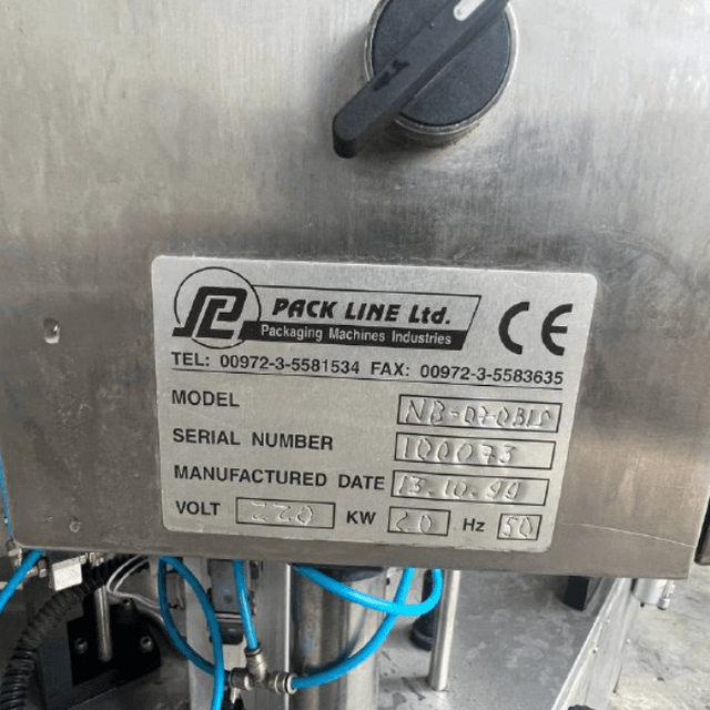 Фасовщик двухкарусельный Pack Line стакан 95мм инв.12821