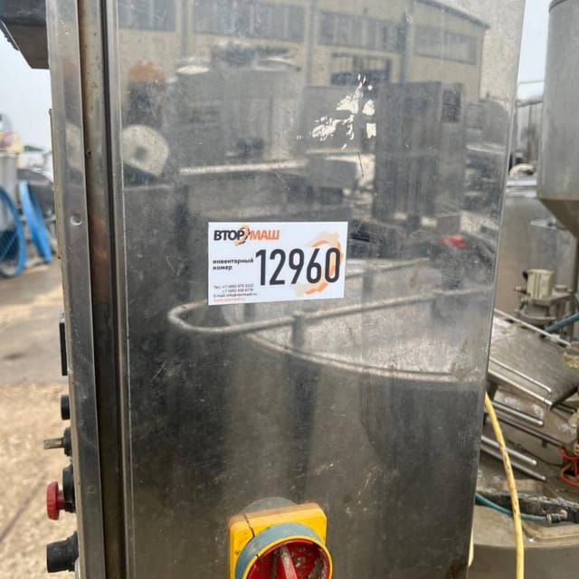 Фасовщик в ванночки инв.12960