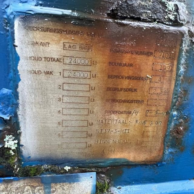 Ёмкость 26 кубов, термос инв.12975