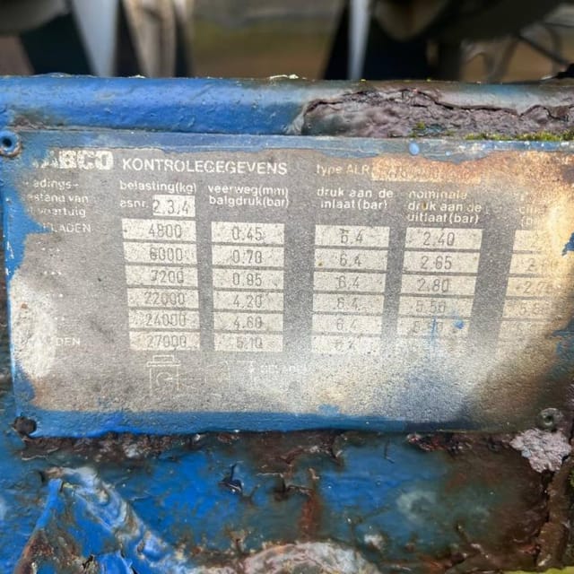 Ёмкость 26 кубов, термос инв.12975