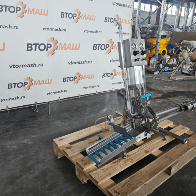 Клипсатор КН-23М полуавтомат компо инв.11640