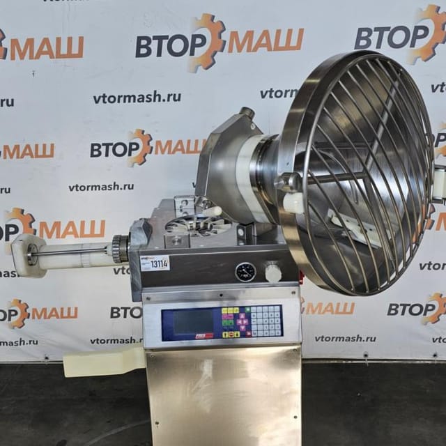 Шприц FREY F 50 инв.13114