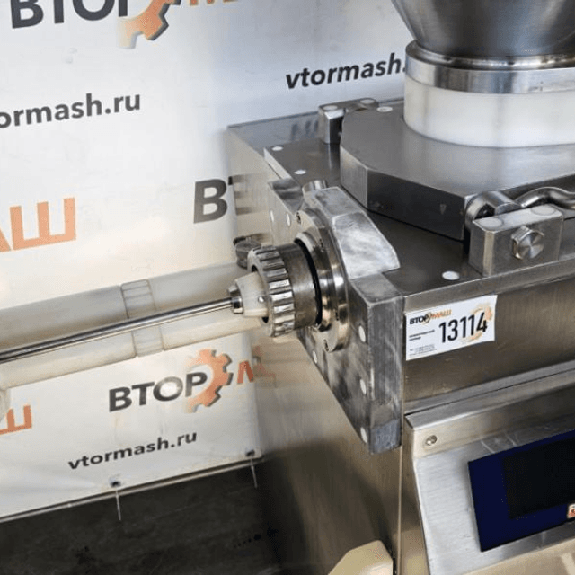 Шприц FREY F 50 инв.13114