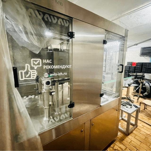 Автомат розлива в ПЭТ AVIS новый