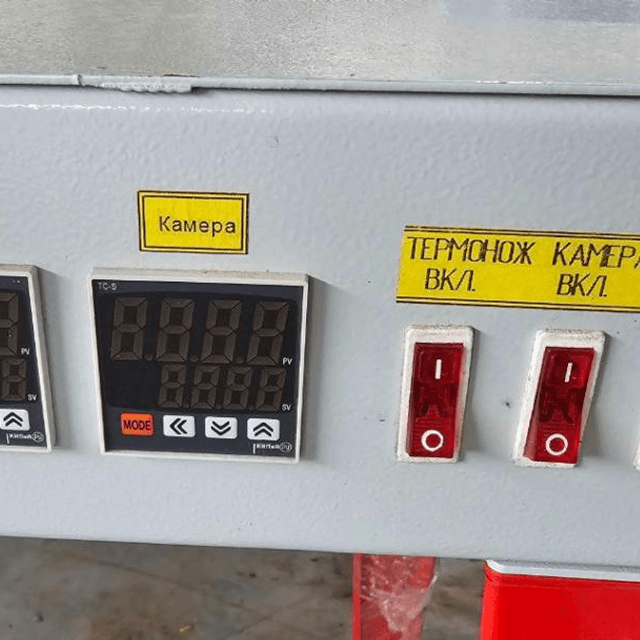 Термотоннель инв.13198