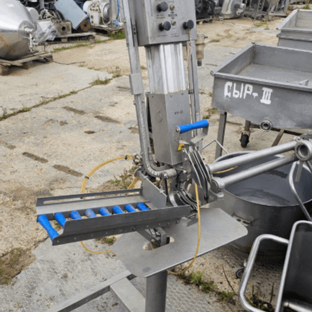 Клипсатор КОМПО КН- 22 инв.13116