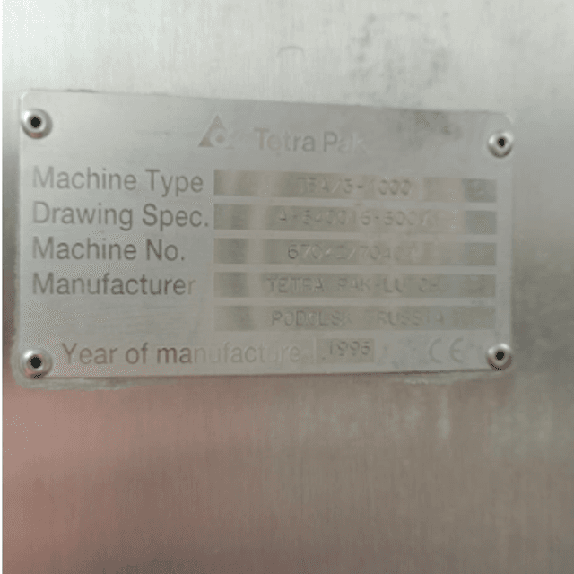 Асептический розлив TBA-3 1л Base