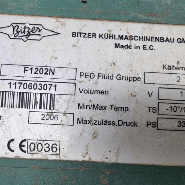 Чиллер инв.12218