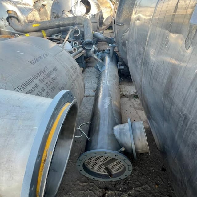 Виганд-4000 инв.12981