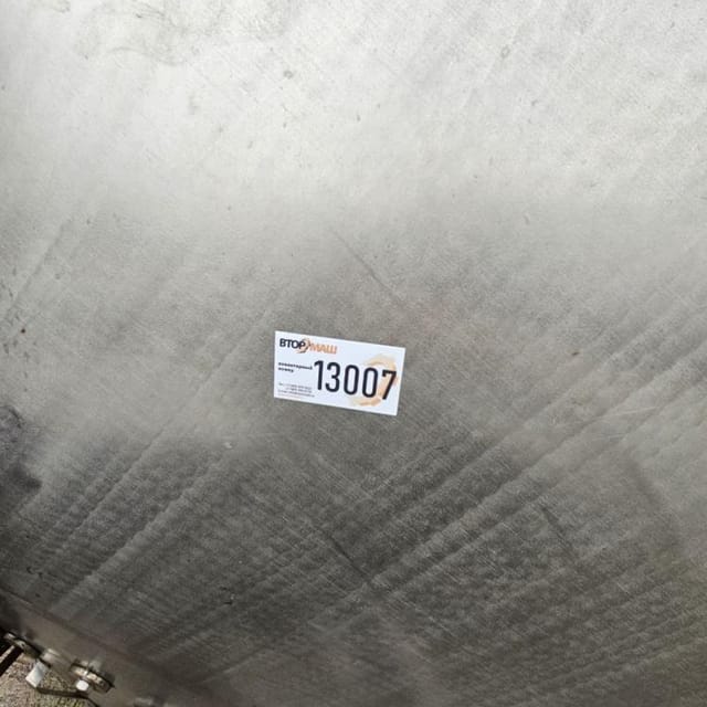 Емкость Я1-ОСВ 6,3 инв.13007