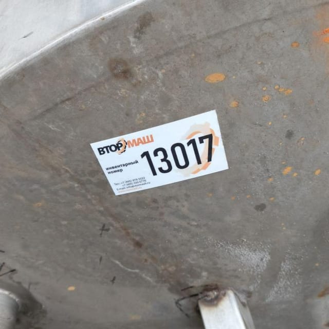 Ёмкость одностенка 2м3 инв.13017