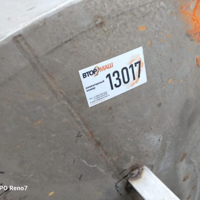 Ёмкость одностенка 2м3 инв.13017