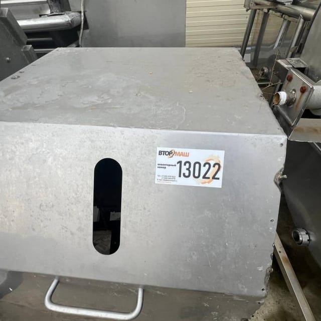 УПТ некомплект инв.13022