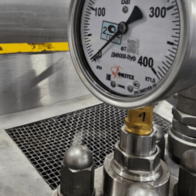 Гомогенизатор ГМ-2.5 инв.13123