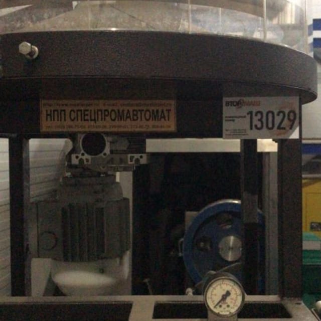 Укупор УКП-1800 ПЭТ 28мм инв.13029