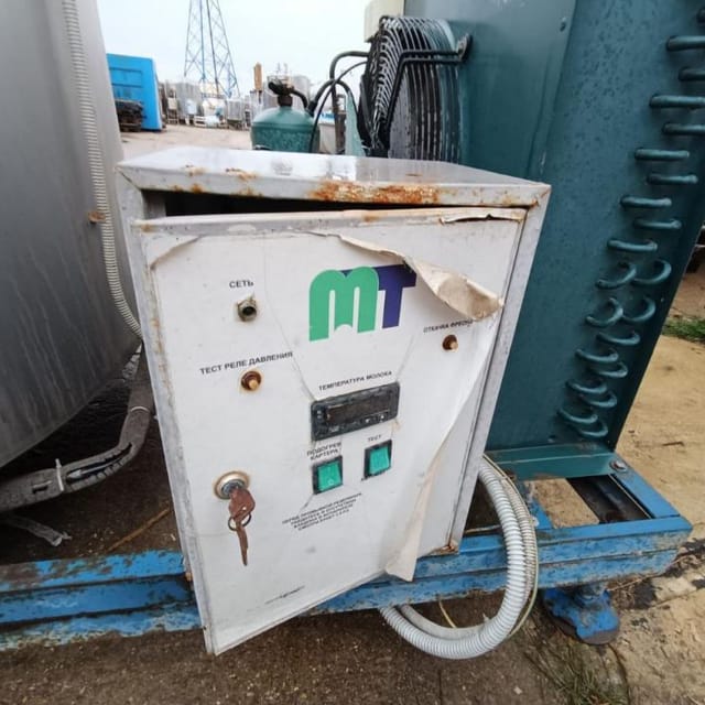 Танк охладитель 2000л инв.13031