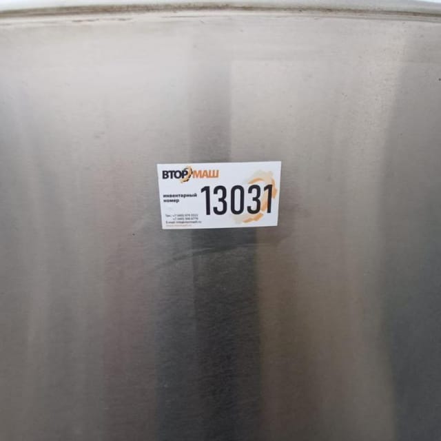 Танк охладитель 2000л инв.13031