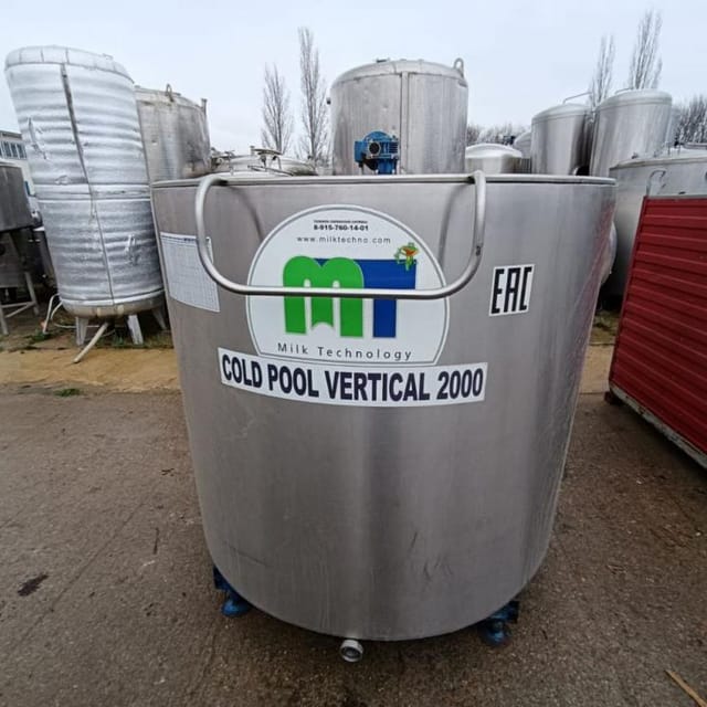 Танк охладитель 2000л инв.13031