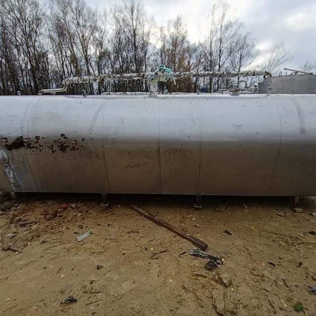 Емкость термос ОМЗ 10м3 инв.13045