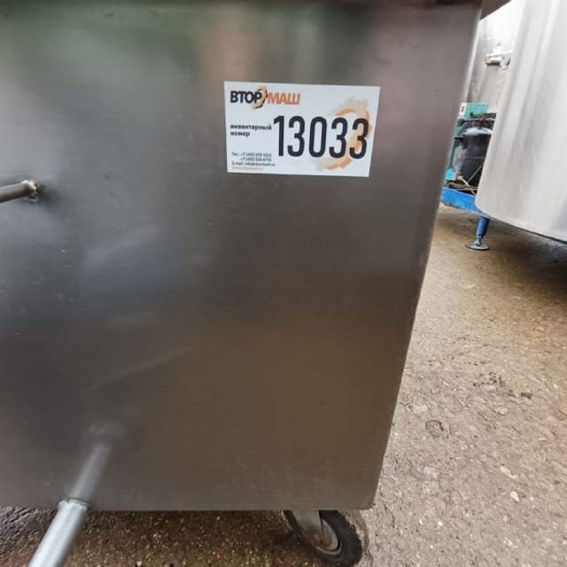 Ванна нерж 400л инв.13033