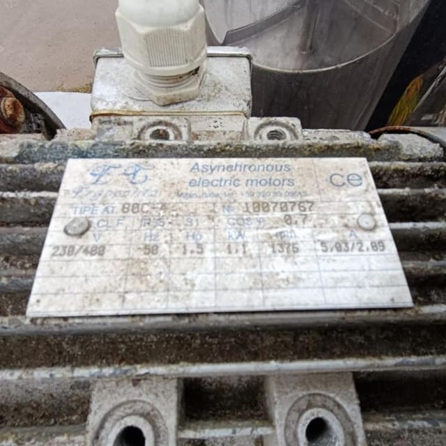 Емкость ВДП 250л инв.13040