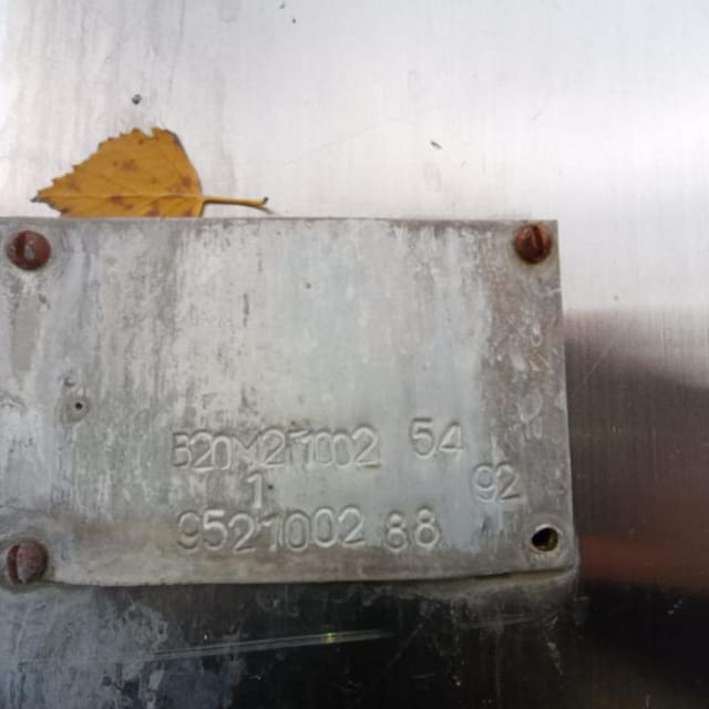 Емкость В2-ОМ2Г 10м3 инв.13098