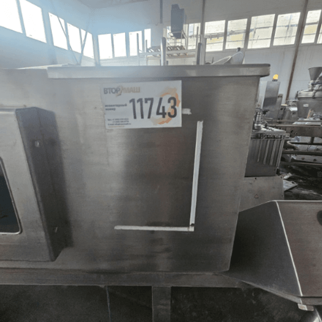 Санпропускник Unimasz KSH-01 инв.11743