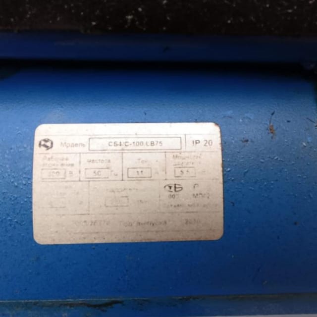 Компрессор инв.13036