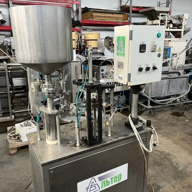 Фасовщик Альтер-05 95мм инв.13099