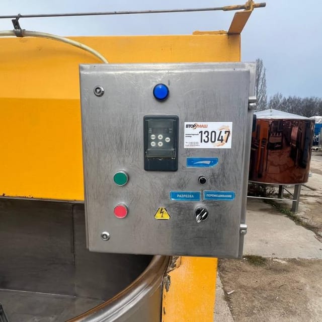 Ванна сырная СВ-2500 (Д7-ОСА-1) инв.13047