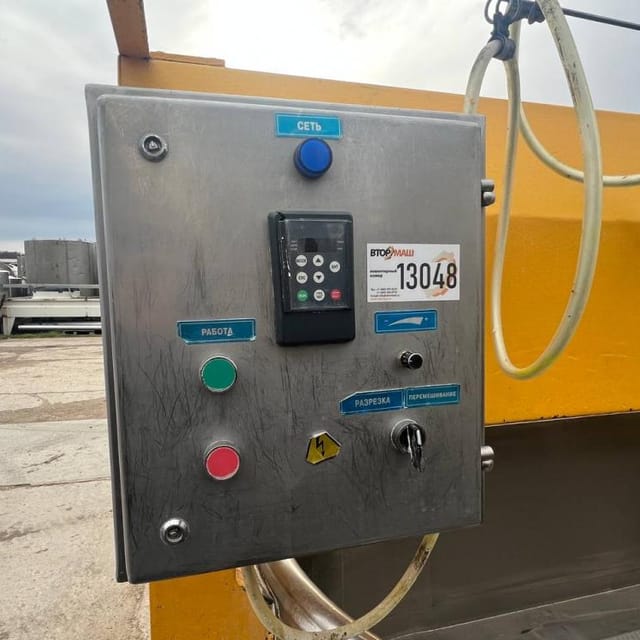 Ванна сырная СВ-2500 (Д7-ОСА-1) инв.13048