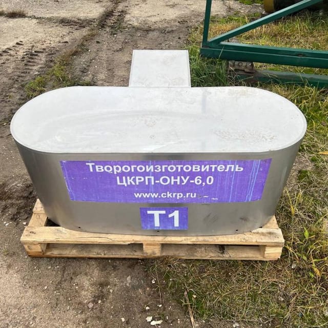 Творогоизготовитель ЦКРП-ОНУ-6,0 13052