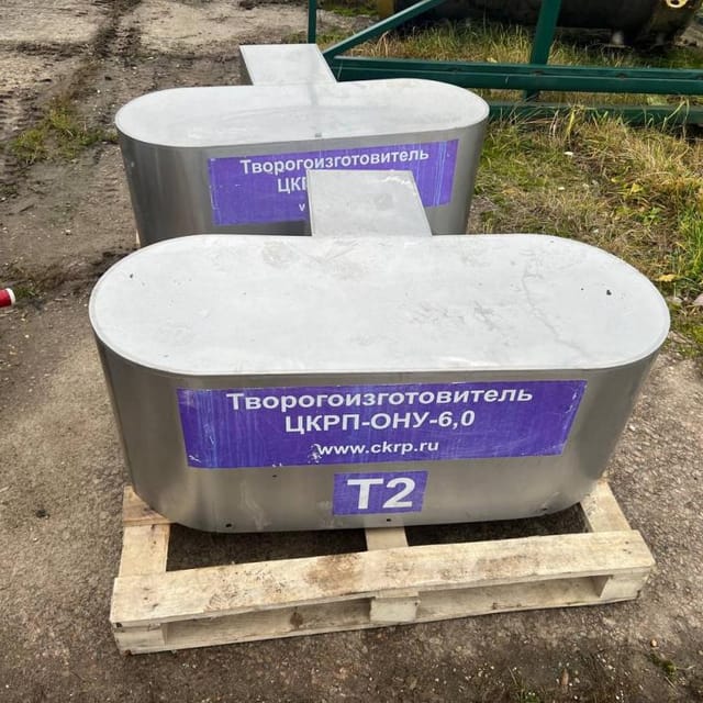 Творогоизготовитель ЦКРП-ОНУ-6,0 13053