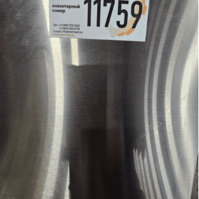 Гомогенизатор ВГ-3000 инв.11759