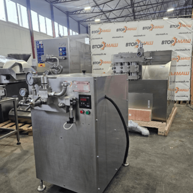 Гомогенизатор  ПГ-500-25 инв.9094