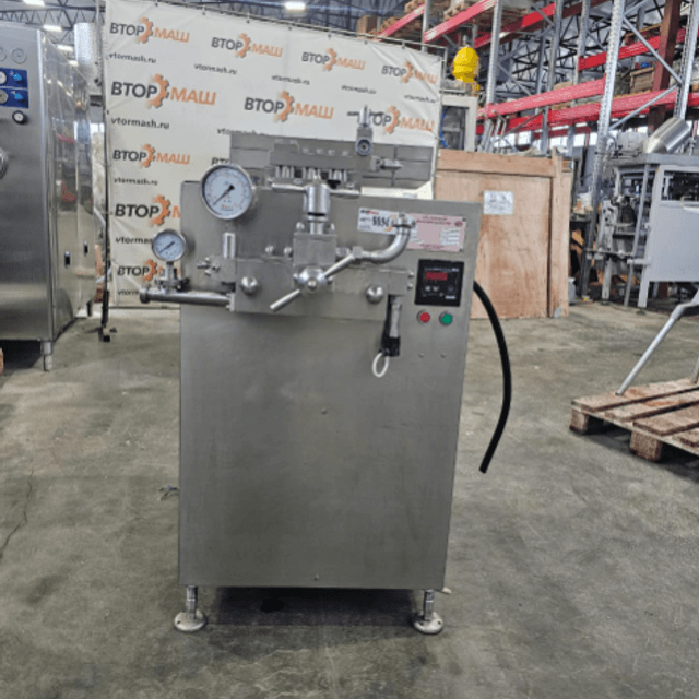 Гомогенизатор  ПГ-500-25 инв.9094