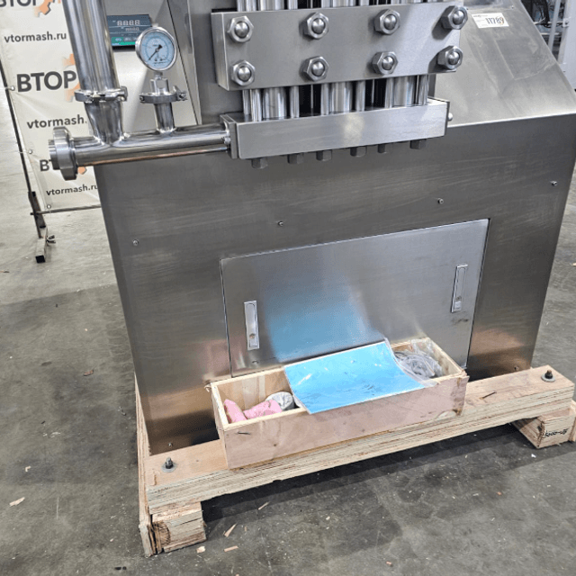 Гомогенизатор ВГ-5000 инв.11789