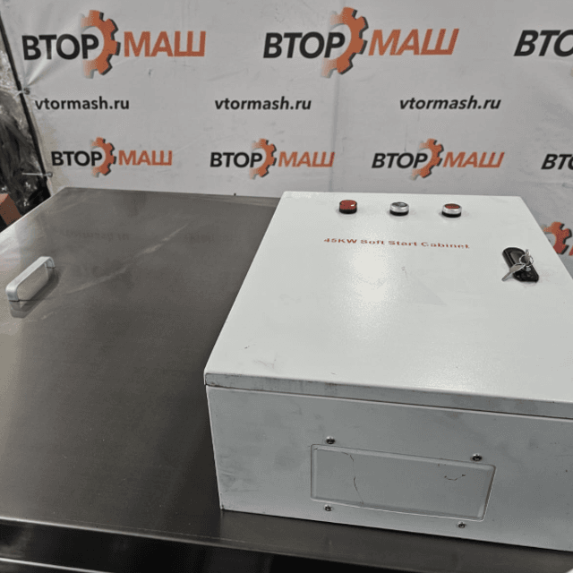 Гомогенизатор ВГ-5000 инв.11789