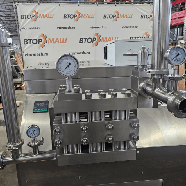 Гомогенизатор ВГ-5000 инв.11789