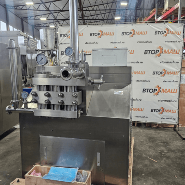 Гомогенизатор ВГ-5000 инв.11789