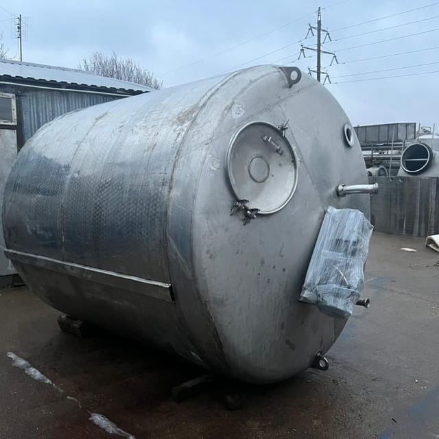 Емкость Я1-ОСВ-6 инв.14682