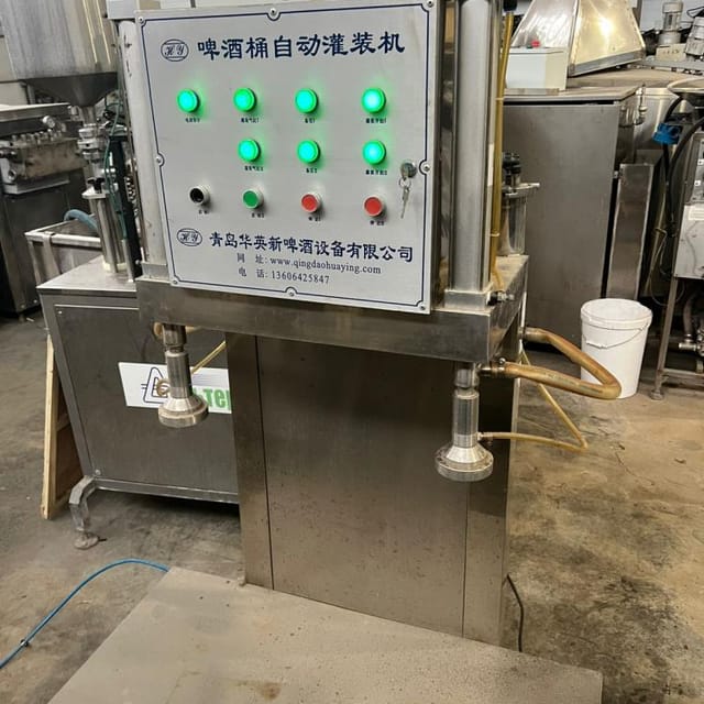 Пивная линия инв.7200