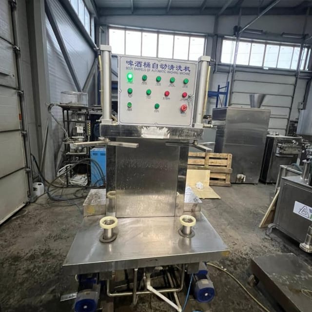 Пивная линия инв.7200