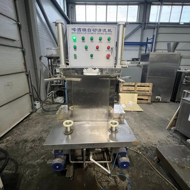 Пивная линия инв.7200