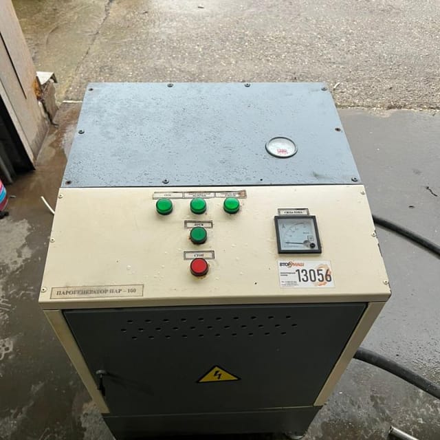 Парогенератор ДЭНКАР ПАР-100 инв.13056