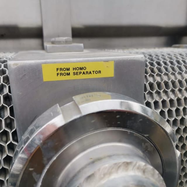 Пастеризатор 10т/час с выдерживателем 45сек