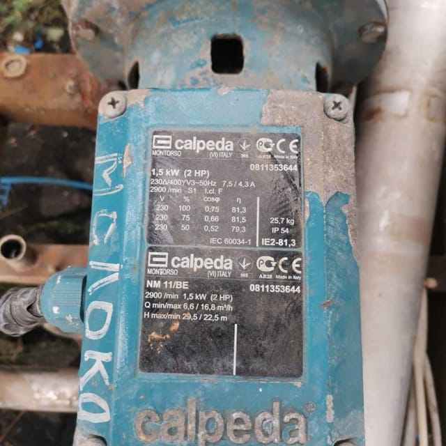 Пастеризатор 10т/час с выдерживателем 45сек