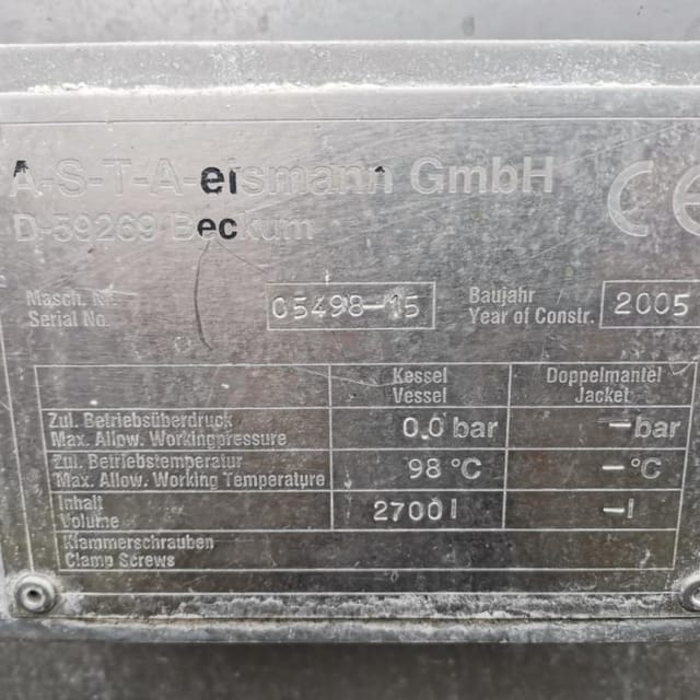 Пастеризатор 10т/час с выдерживателем 45сек