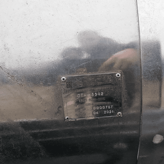 Емкость 1200л для молоковоза инв.13060